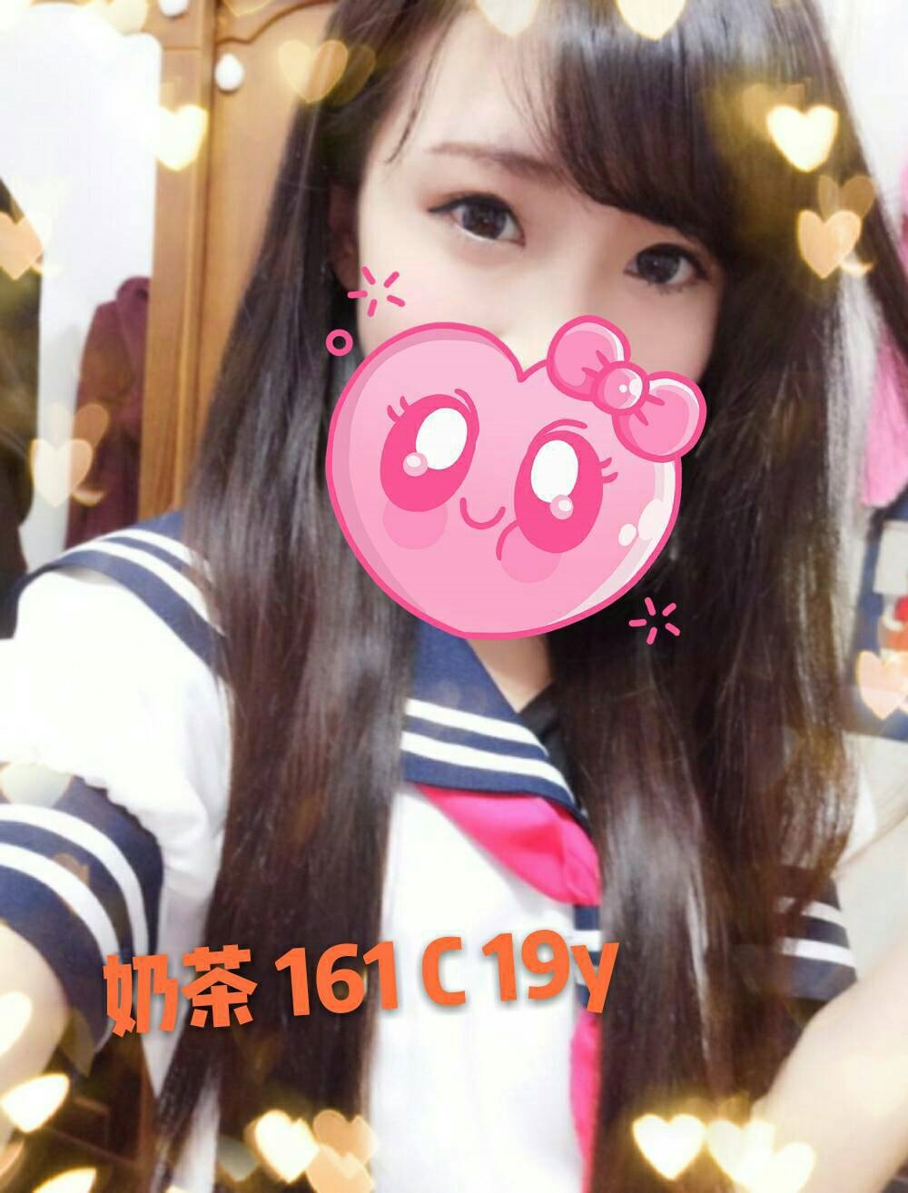 彰投 愛瑪 34D 擅長奶交